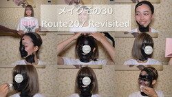 化妝品 #30 化妝品 #30