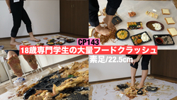 [31min 43🌟] An 18-year-old beauty student mercilessly crushes a huge amount of food with her bare feet after ****!