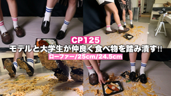 【11分39秒🌟】20岁的自由模特和她的大学生朋友，穿着乐福鞋开心地碾碎食物！ ︎”