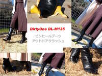 DirtyOne DL-M135 ピンヒールブーツアウトドアクラッシュ