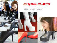 DirtyOne DL-M131 汽車活動 2020