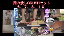 豪华47分钟碾压CRUSH 6、7、8、10组！