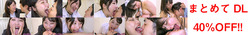 Miki Sunohara Ultra Tongue Spit Total affirmation Projects Complete Set (Scene 1-3 with Bonus Scene)