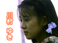 Behind the Scenes Video Collector Yuki Kawamura