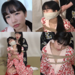 Ibara・Ko Momo Moko - Ko Momo Moko&#39;s Rope Discipline in the Brothel - Part 1