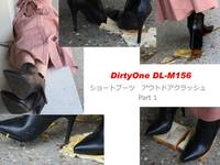 DirtyOne DL-M156 Short Boots Outdoor Crash Part 1