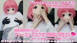 Students participate in the first mask-off club activity where they can never show their true faces ❤︎